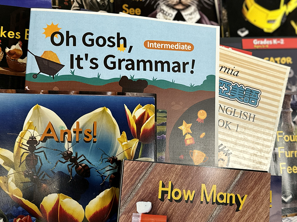 Book cover - Oh, Gosh!