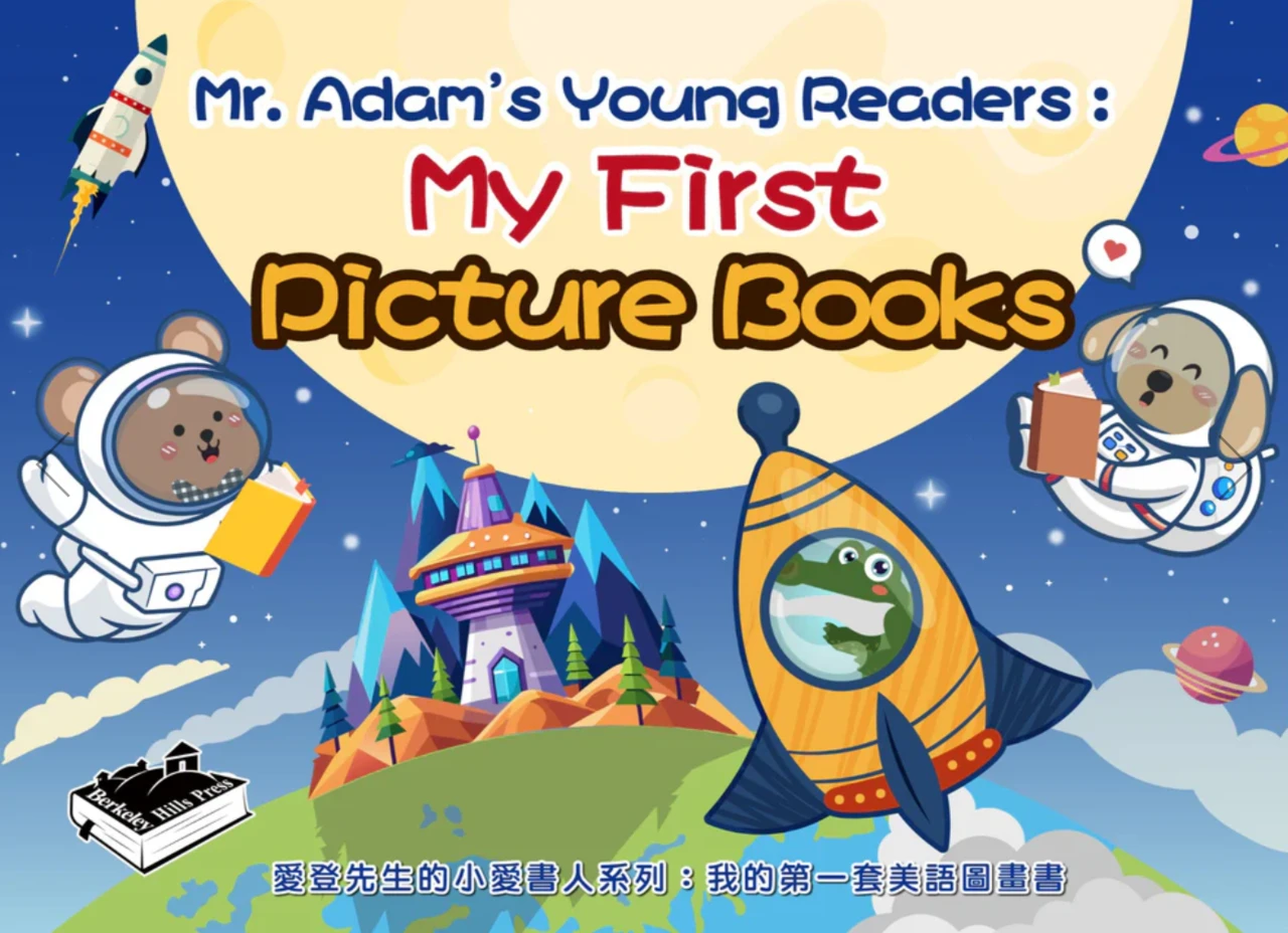 Book cover - Cal, Teddy, Gator