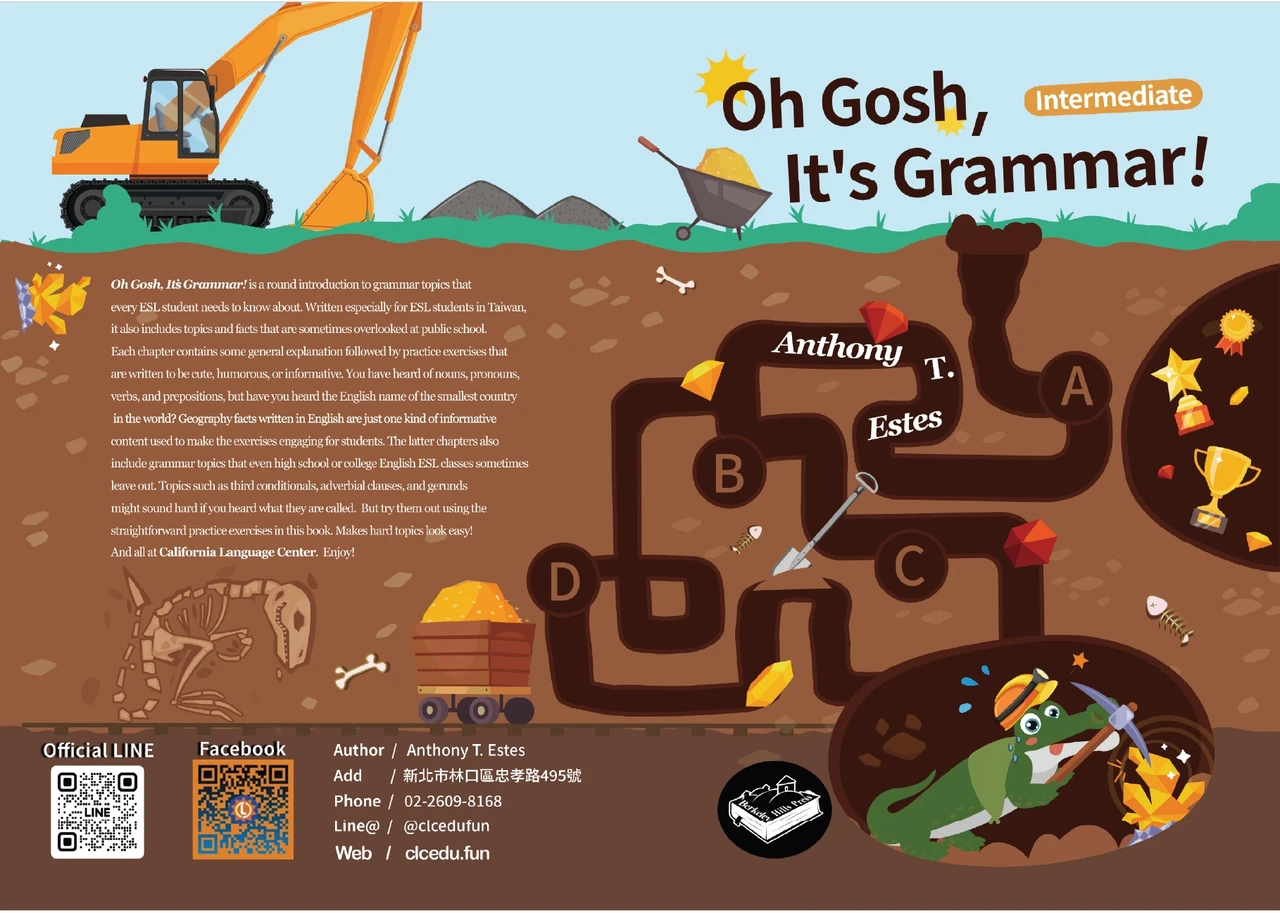 Book cover - Cal, Teddy, Gator